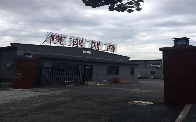 橡胶木运动木地板怎么保养？